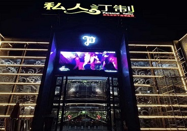 电白中低档荤素KTV少爷会所体验-私人定制KTV消费荤素点评